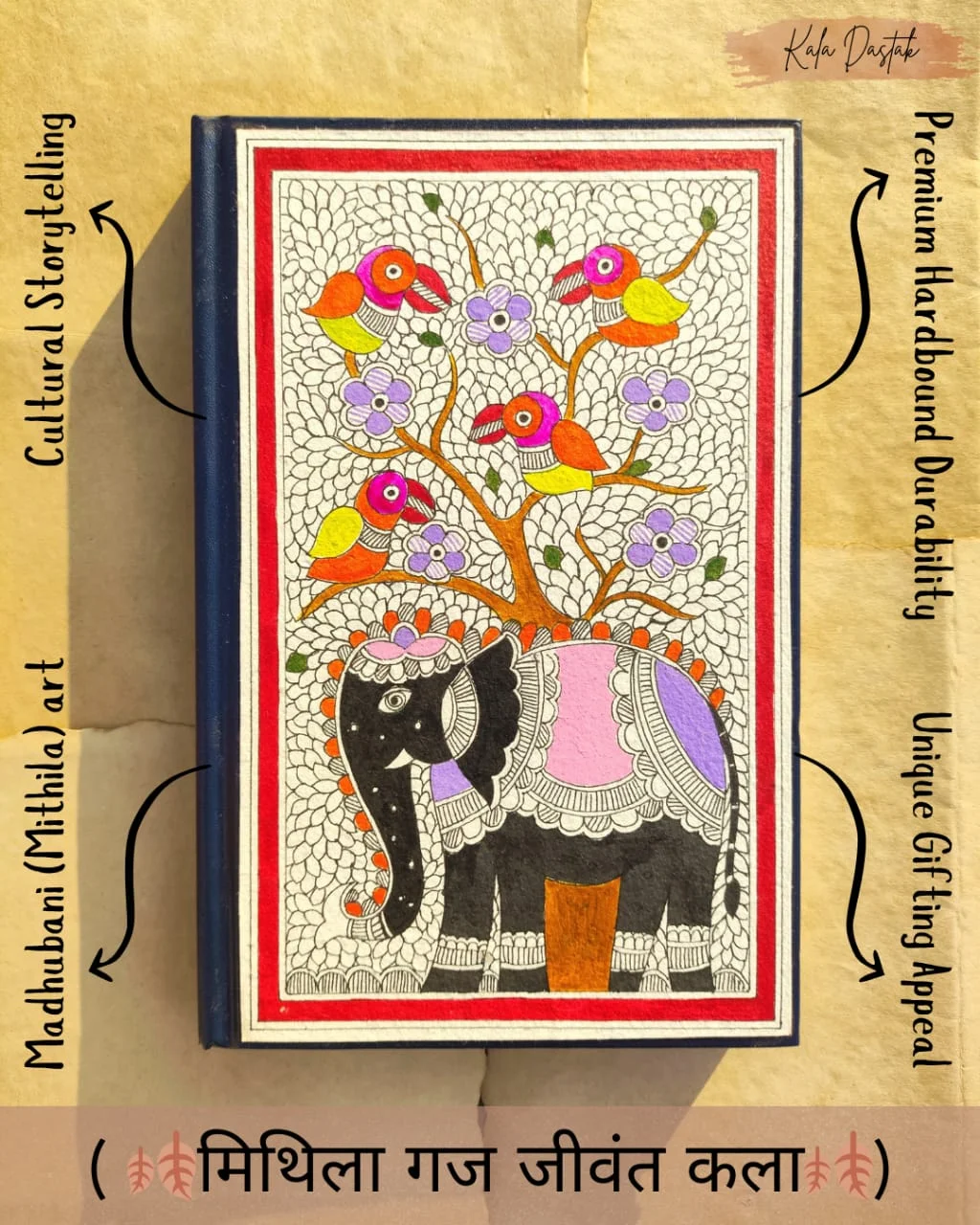 Hand-Painted Elephant & Birds Folk Art Diary